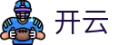 开云-中国官网-手机客户端下载